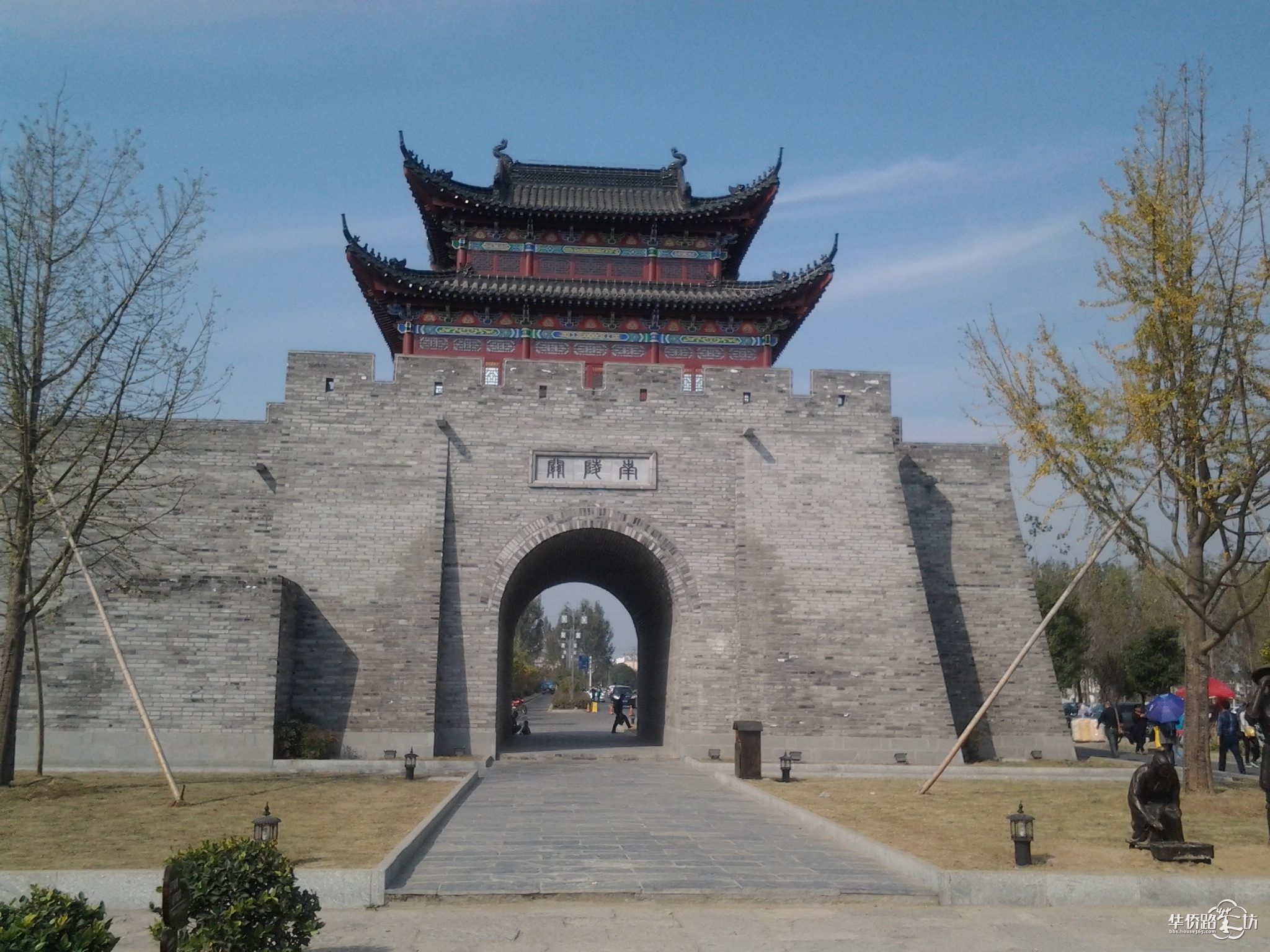 南京平当漆桥