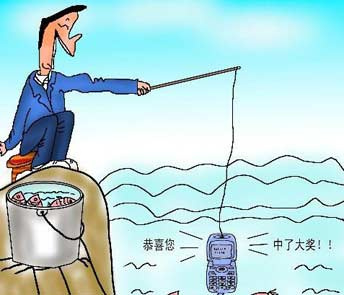 年底了，骗子八大致命骗术如何防！