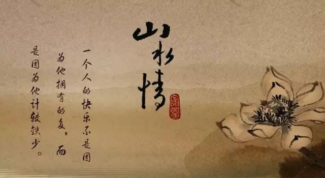 寻根问祖，升华平氏传统底蕴;联谊海外，开创旺族辉煌基业