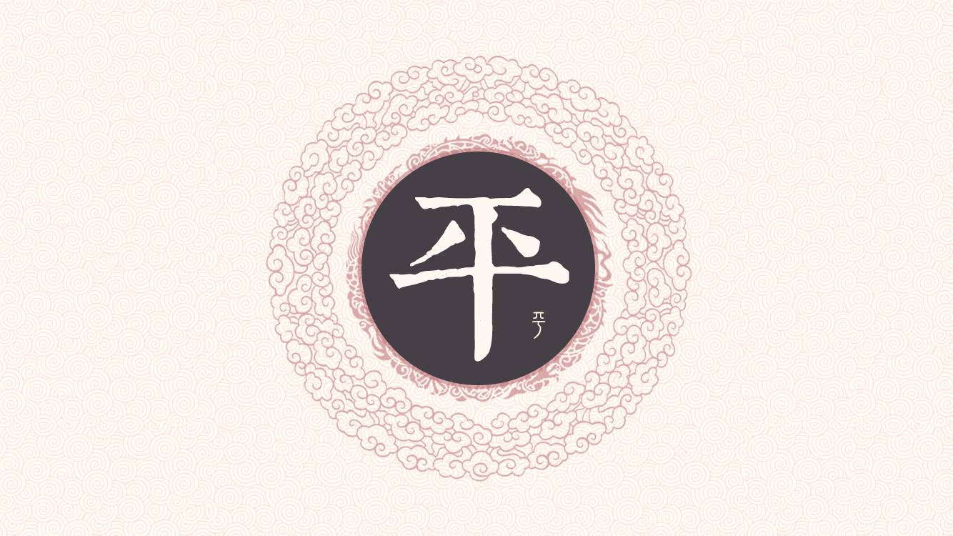 2024年联谊纪实