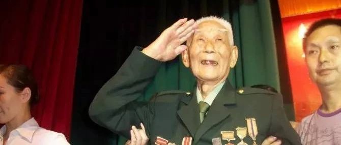 共和国骄子平太信