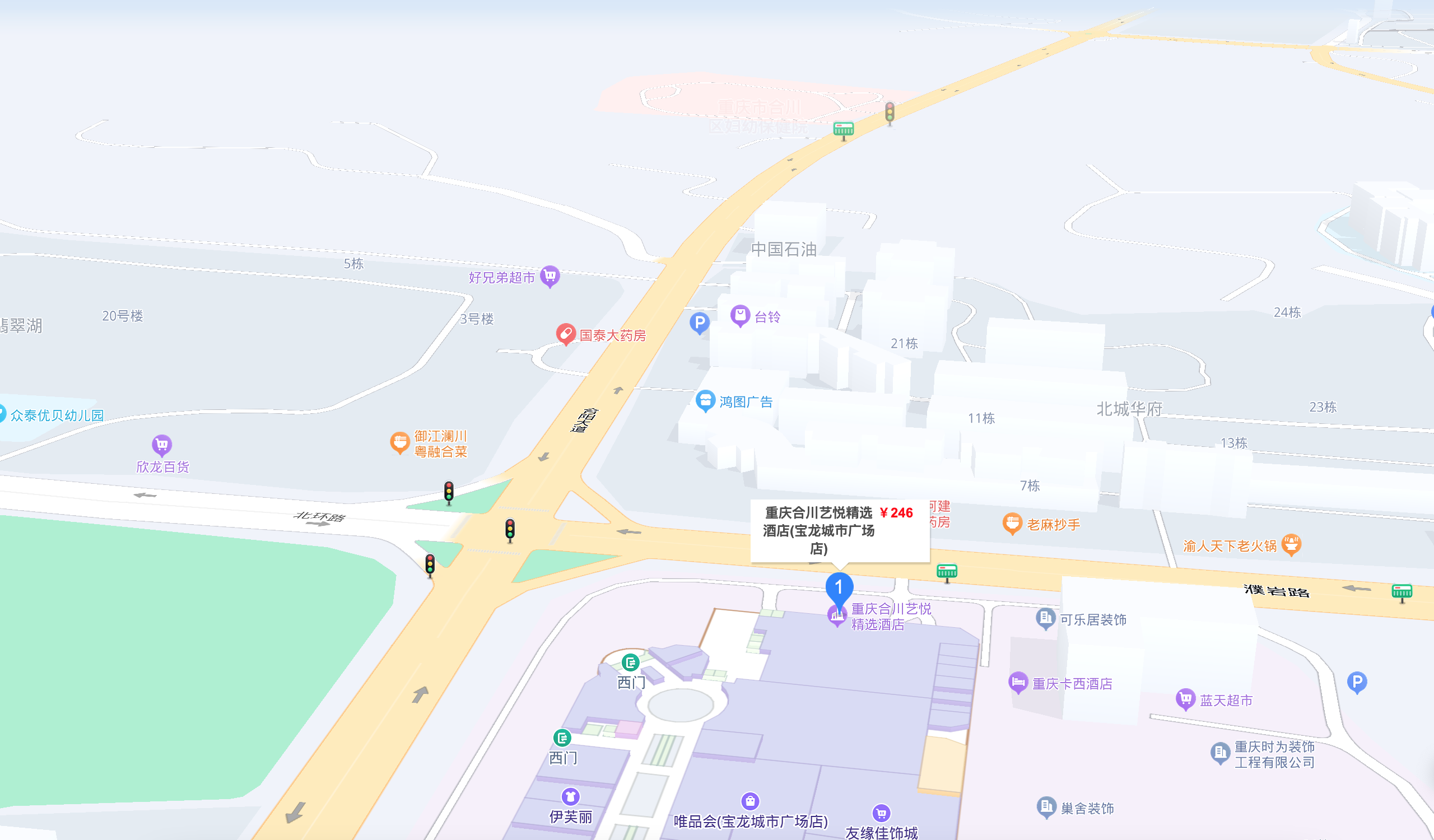 中华平氏宗亲联谊总会第三届全国宗亲代表大会[通知]