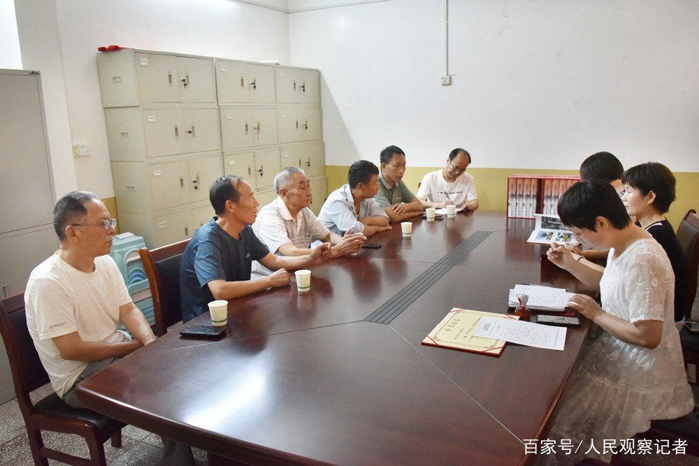 《中华平氏总谱》被汝州市档案馆永久收藏