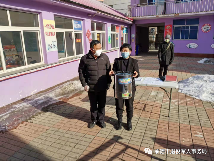 “千名优秀退役军人”风采展示--平国林