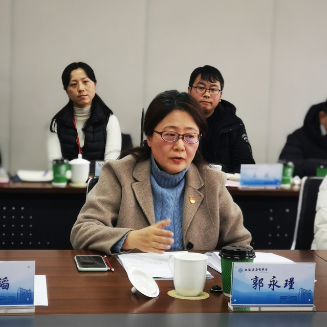 上海市教委总督学平辉及督导室领导来校调研指导