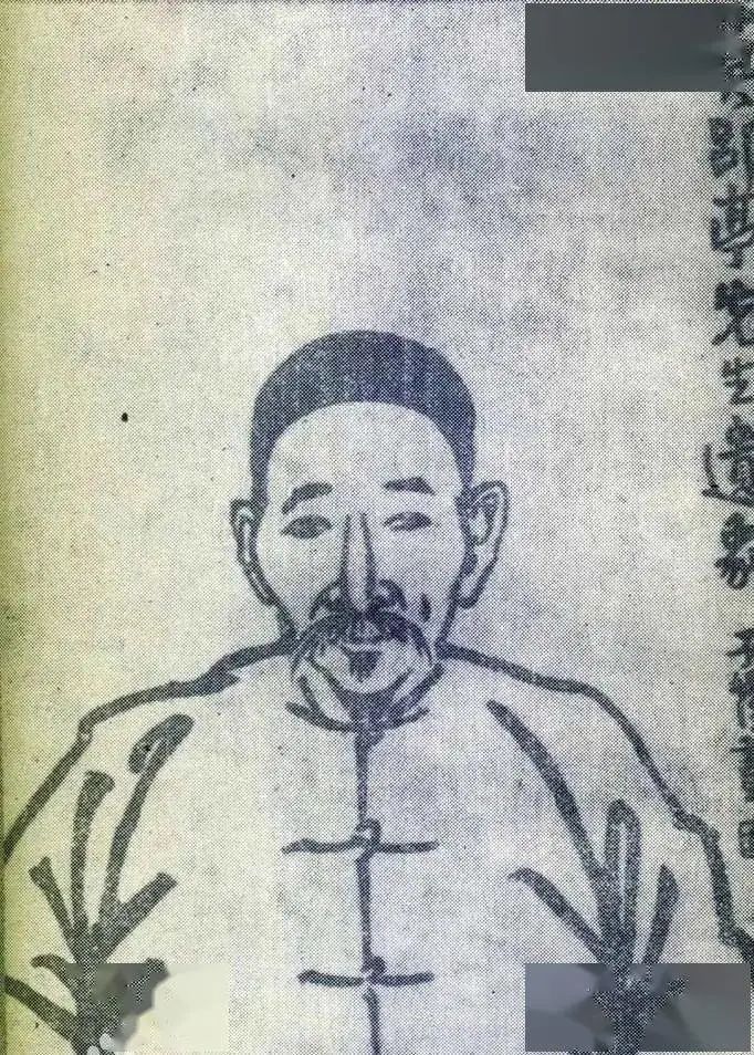 郑珍、莫友芝编纂的《遵义府志》