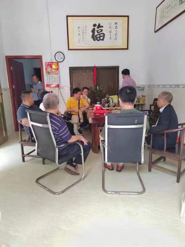 祝贺中华平氏广西宗亲联谊分会成立『贺信』