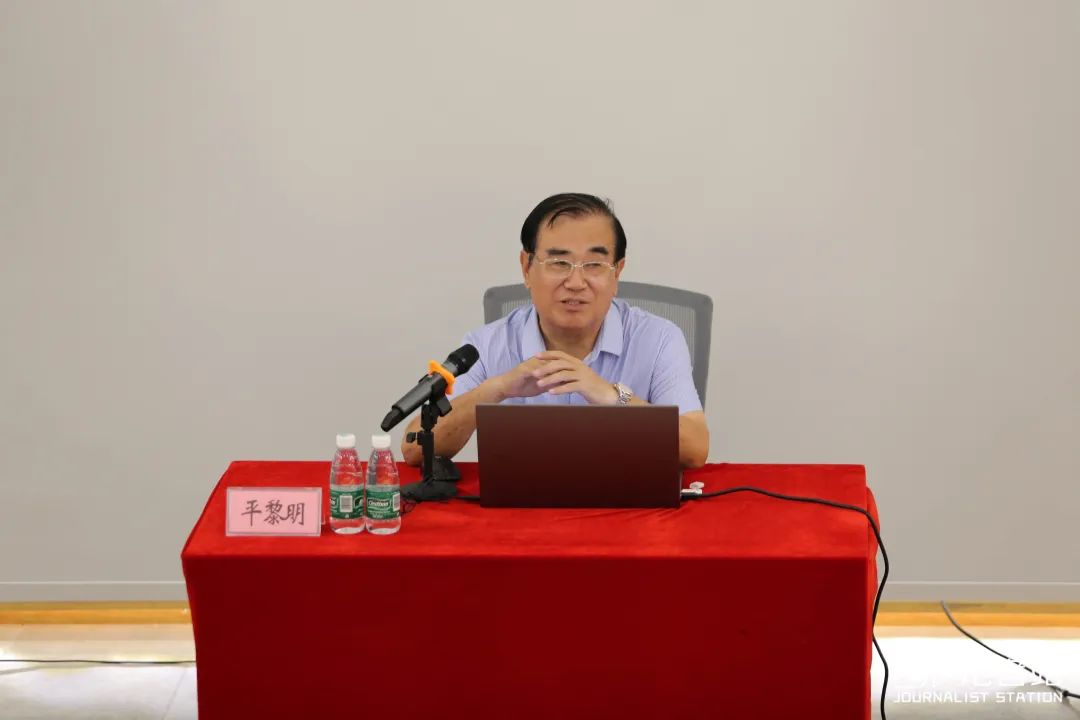 音乐文学知识漫谈，展现艺术独特魅力 ——第七届读书月讲座『平黎明』