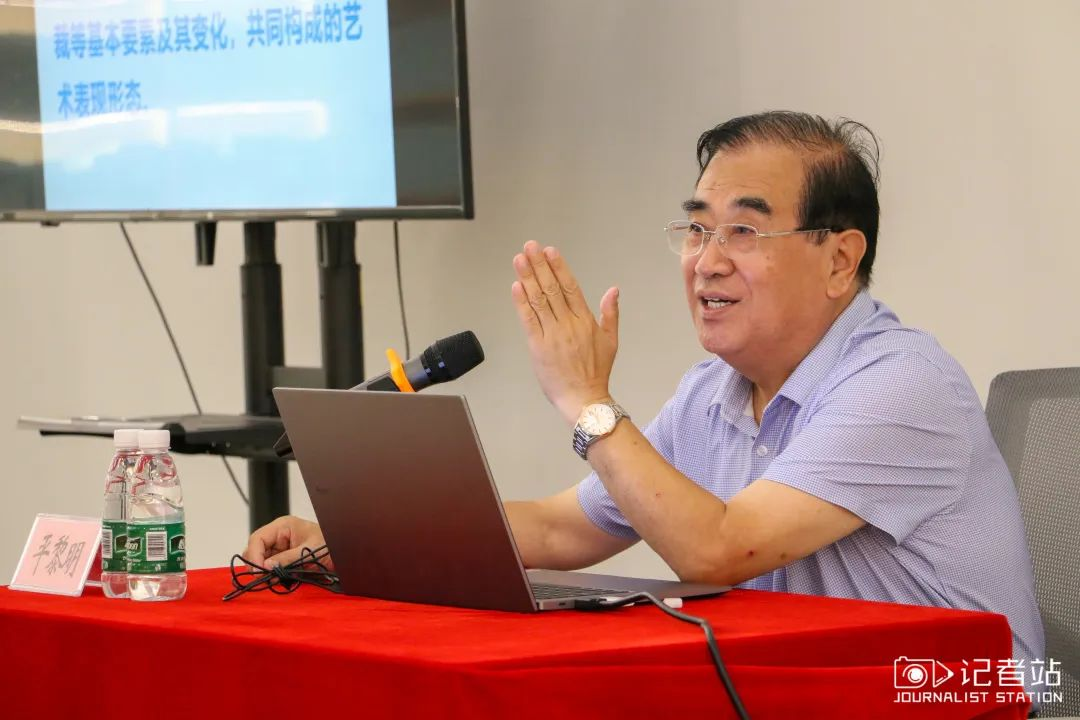 音乐文学知识漫谈，展现艺术独特魅力 ——第七届读书月讲座『平黎明』