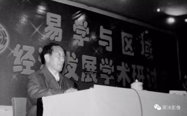 父亲的哨声