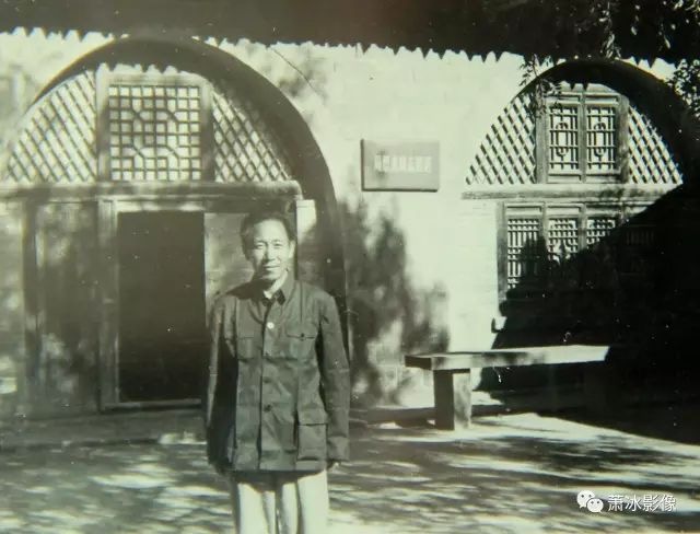 父亲的哨声