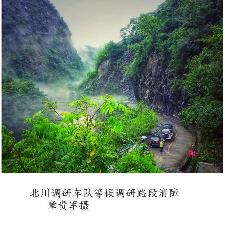 【财大人物】平卫英：感知万物有序之美
