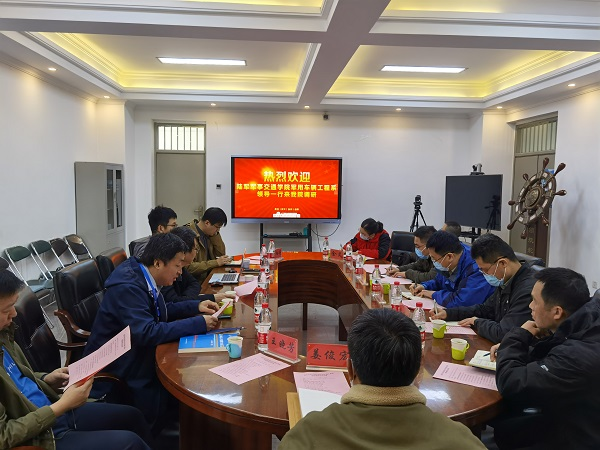 平熙--河北工业大学电气与自动化学院任党委书记