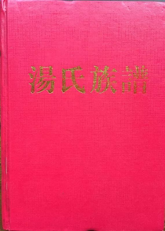 记三江水利 绪时代篇章 ——《闸务全书三刻》出版『平衡』