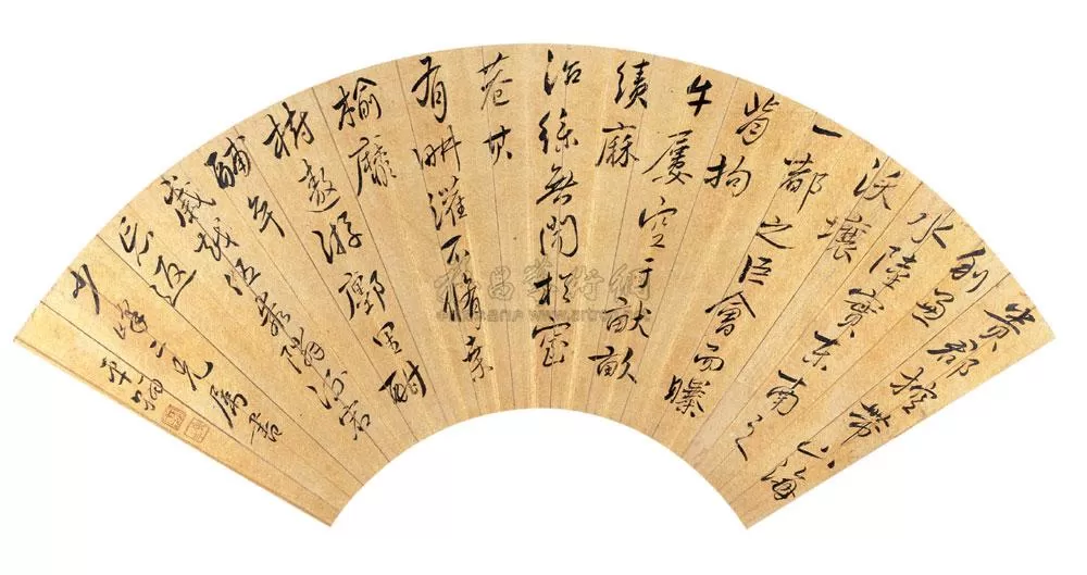 平翰诗文作品