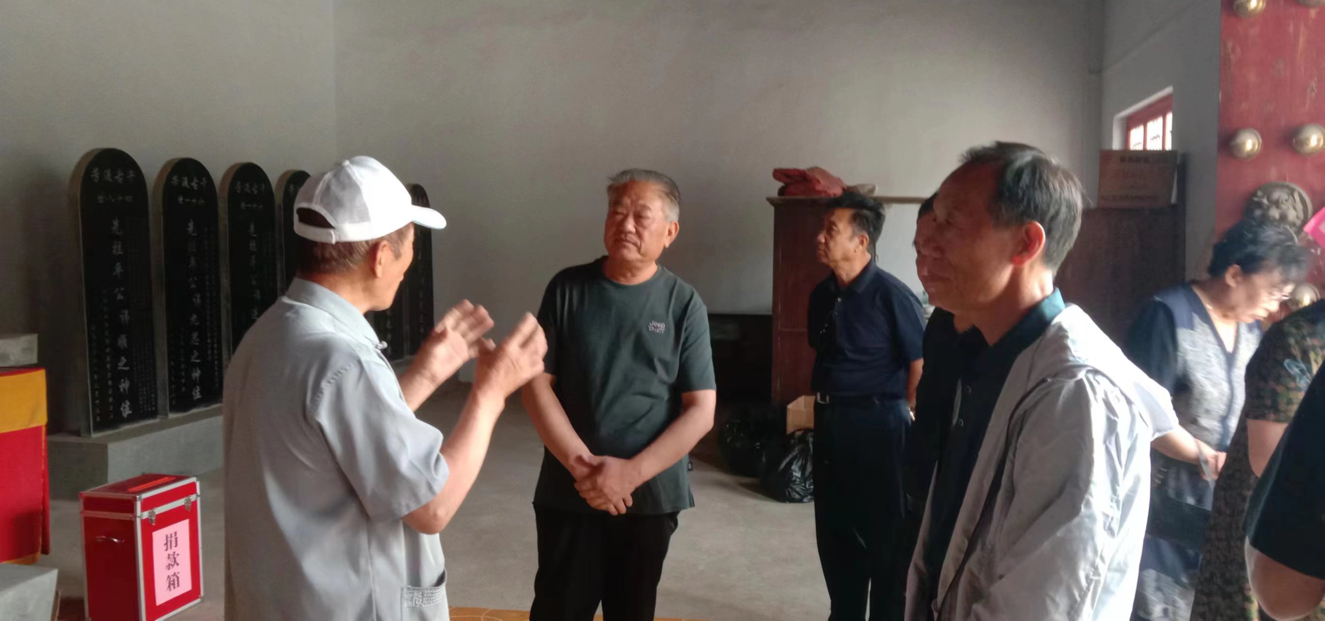 中华平氏联谊总会义马走访及会议顺利召开
