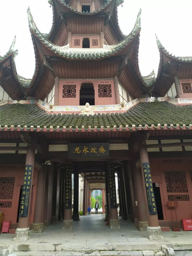 尚嵇陈公祠题诗-(清)平翰