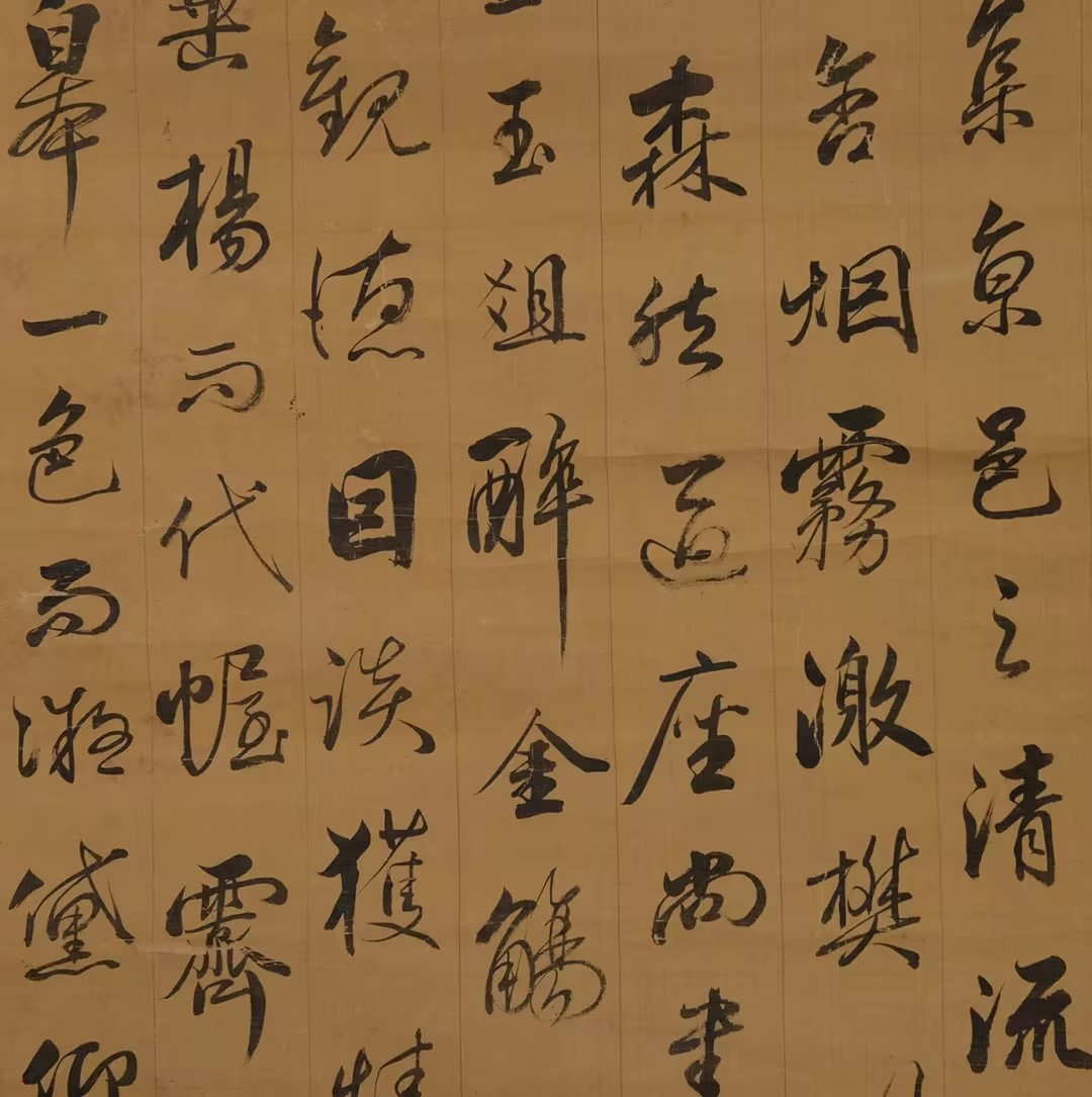 平恕--户部侍郎、江苏学政
