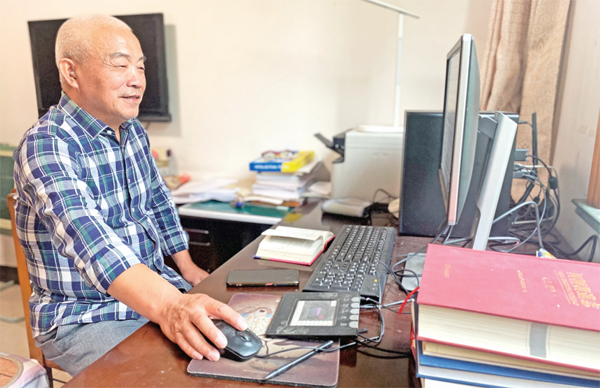 平兴法：心系家乡，七旬退休老教师编撰村志