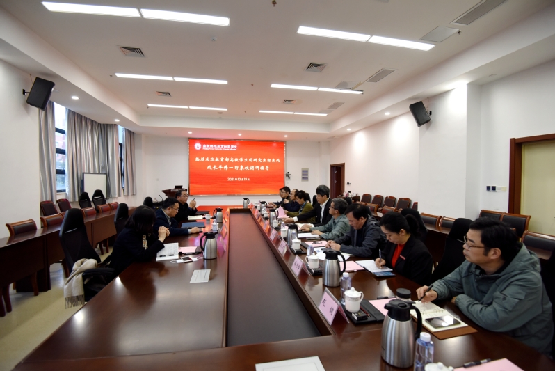 教育部高校学生司研究生招生处处长平伟一行到我校调研指导