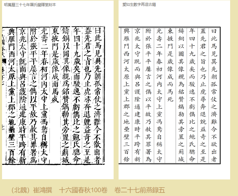 0f6dc6118dfd41d9a636e911fb910c9.png