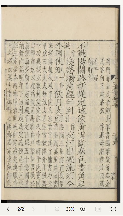 02ae62b18cf726399e5a31fdf98dc53.png