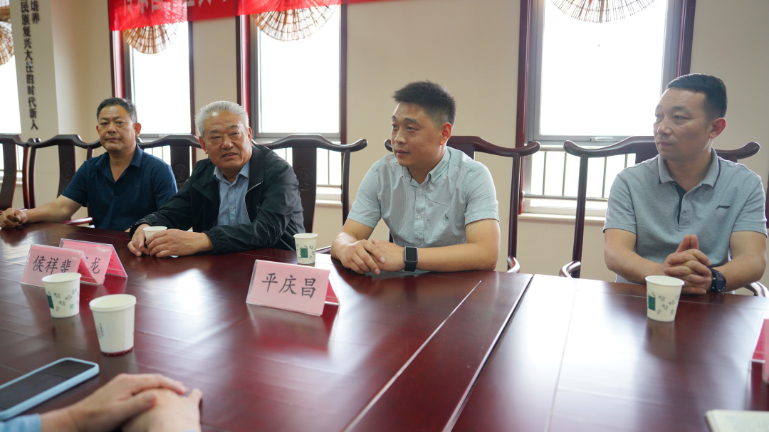 《中华平氏总谱》捐赠仪式在邹城市图书馆举行