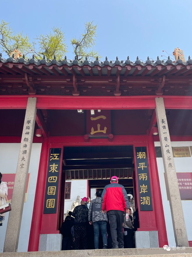 【老街故事】修水闸，濬河道的知州——平翰