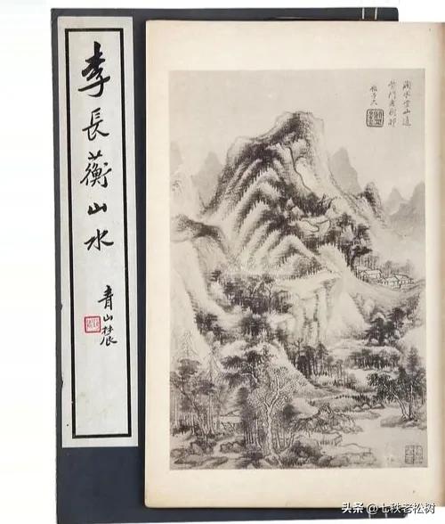 山青如黛花开似银两句诗 四人续作二百年