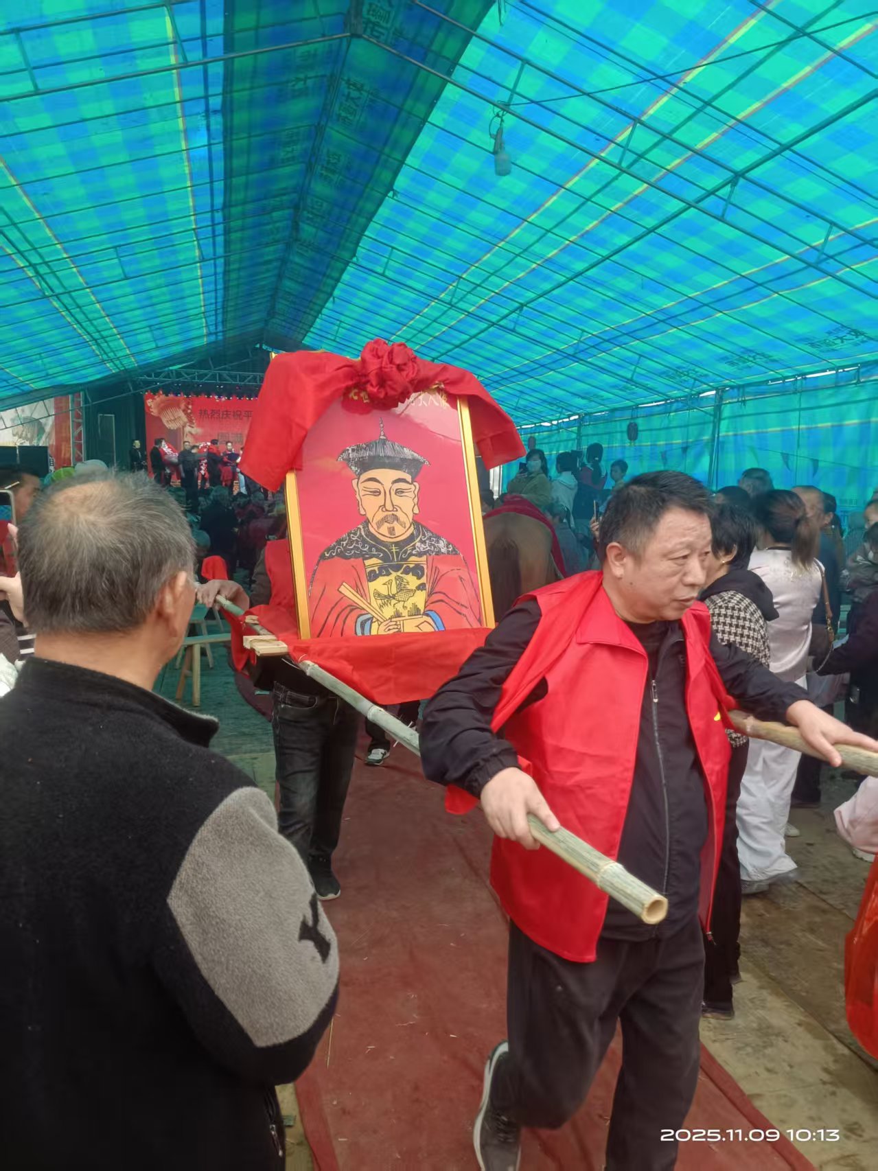 万年《平氏族谱》发行庆典贺词