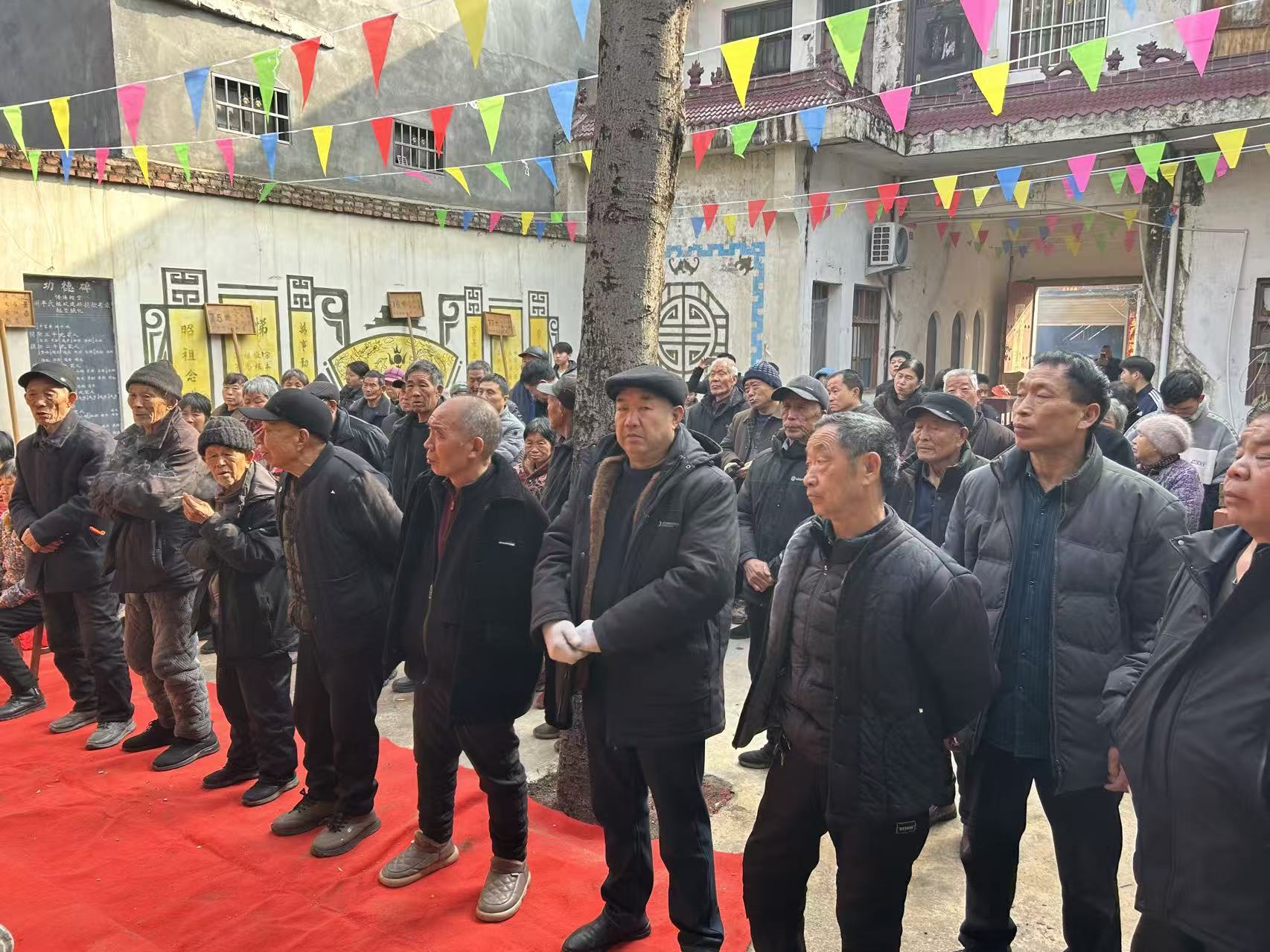 河南汝州平氏隆重举行丙午年正月十五拜祖活动