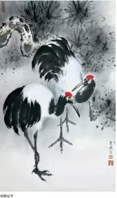 台湾画家平正坡书画展