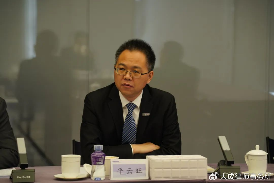 平云旺  ​大成律师事务所高级合伙人，北京大学, 法学硕士  安徽大学, 文学院学士